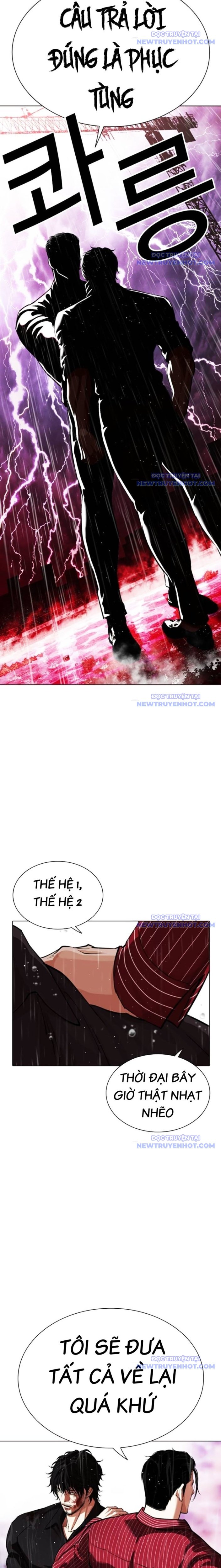 Chapter 548 - Trang 14