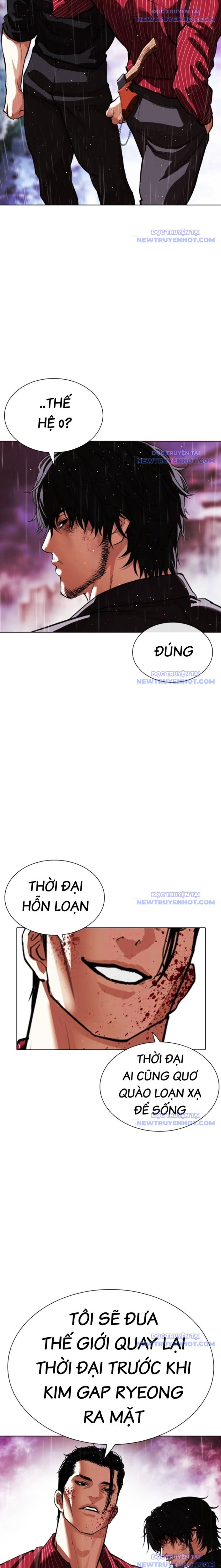 Chapter 548 - Trang 15