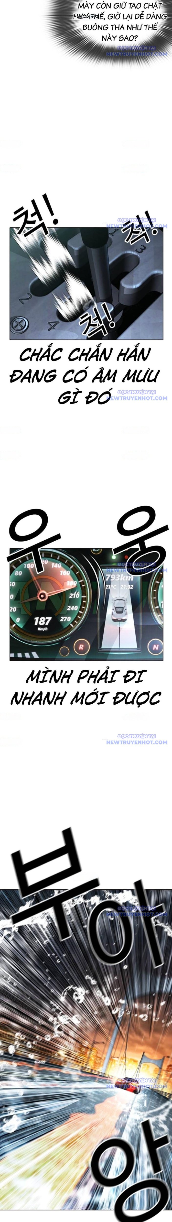 Chapter 548 - Trang 3