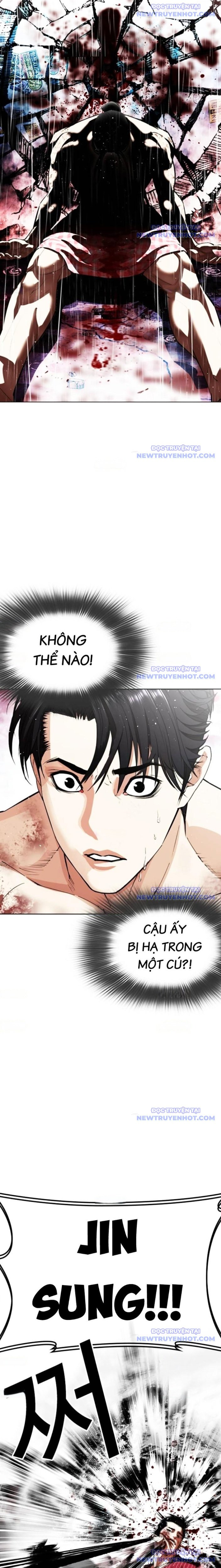 Chapter 548 - Trang 25