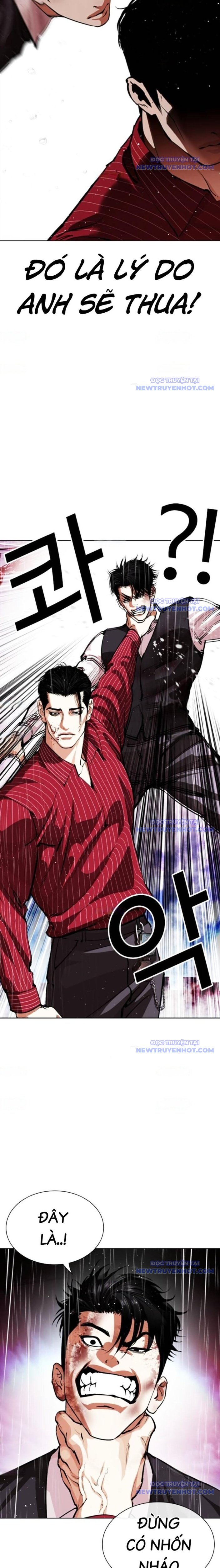 Chapter 548 - Trang 28