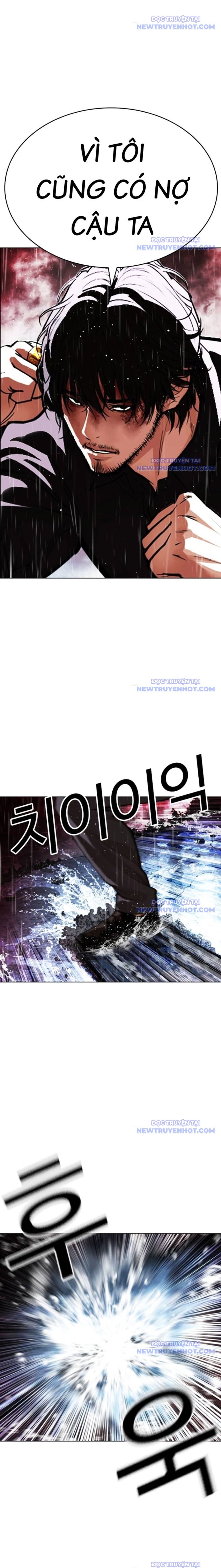 Chapter 548 - Trang 44
