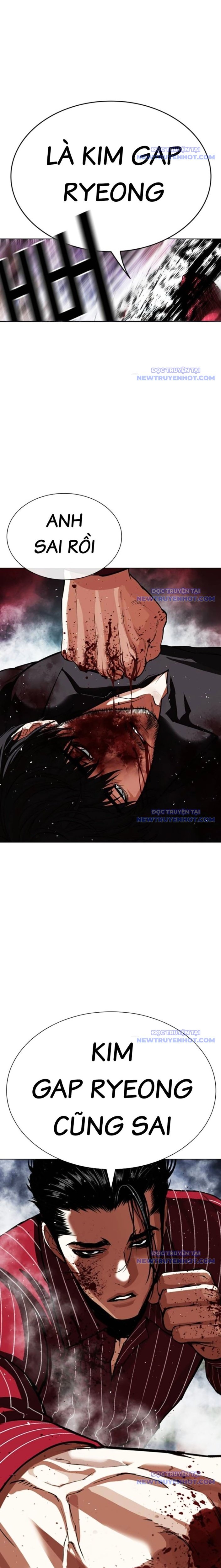 Chapter 548 - Trang 48
