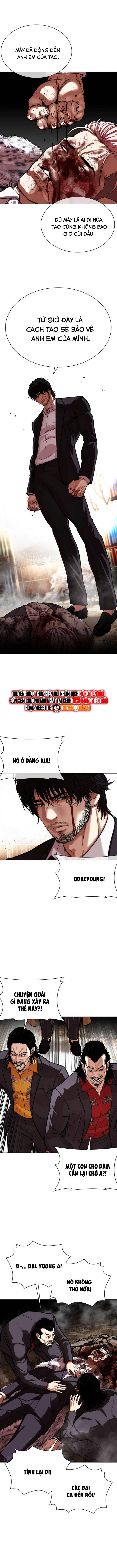 Chapter 552 - Trang 13