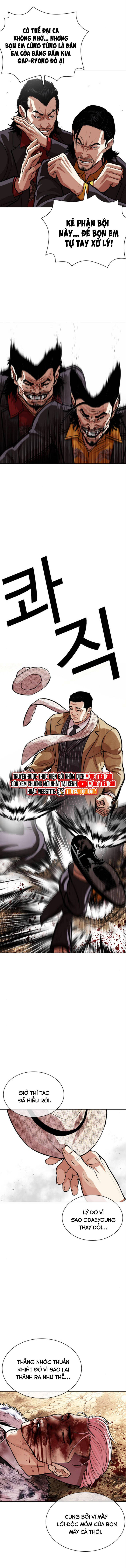 Chapter 552 - Trang 15