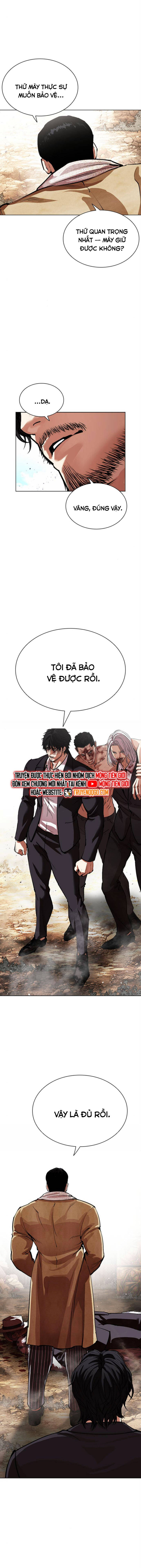 Chapter 552 - Trang 17