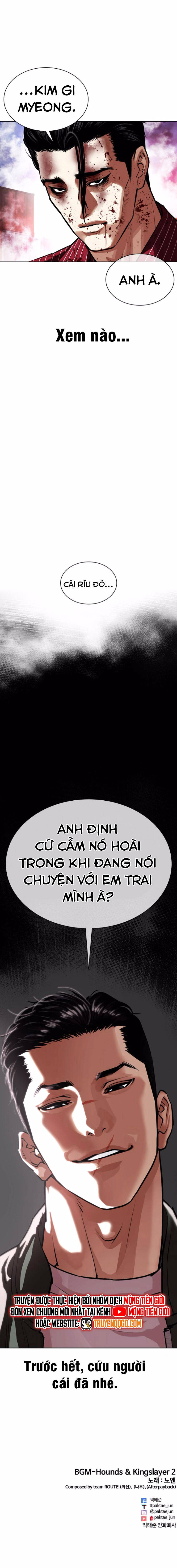 Chapter 553.1 - Trang 10