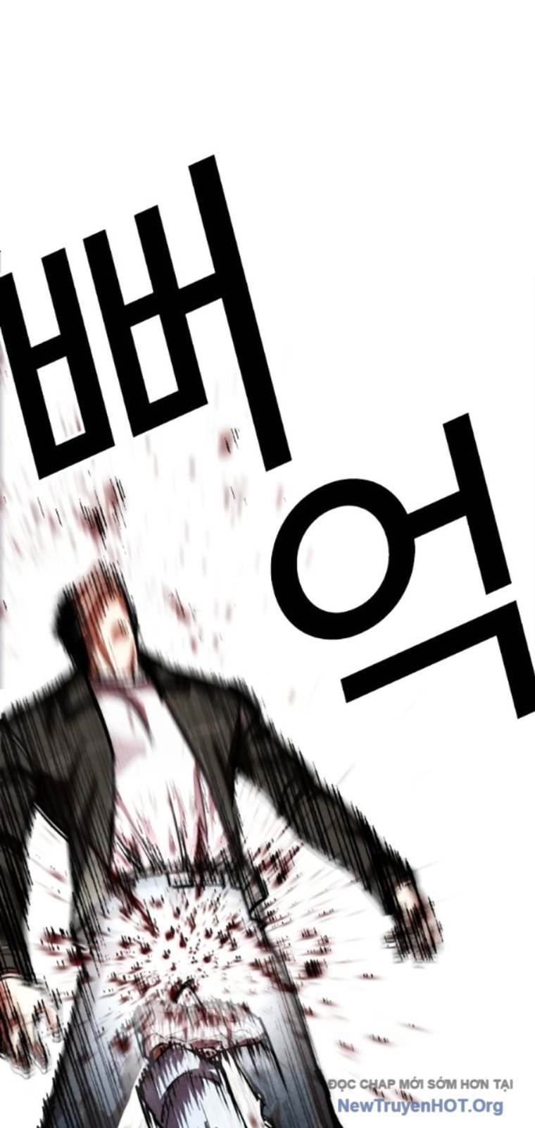 Chapter 561 - Trang 17