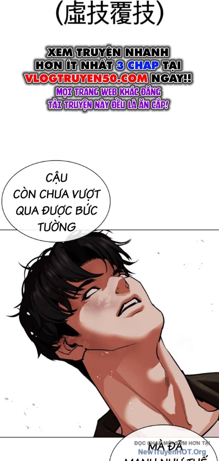 Chapter 561 - Trang 42