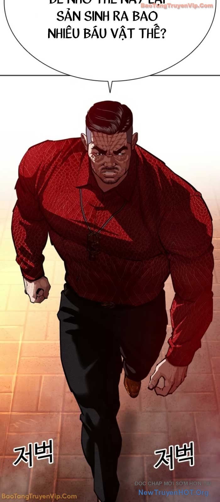 Chapter 575 - Trang 2