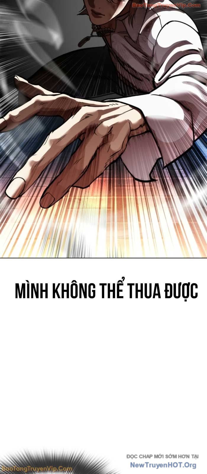 Chapter 575 - Trang 104