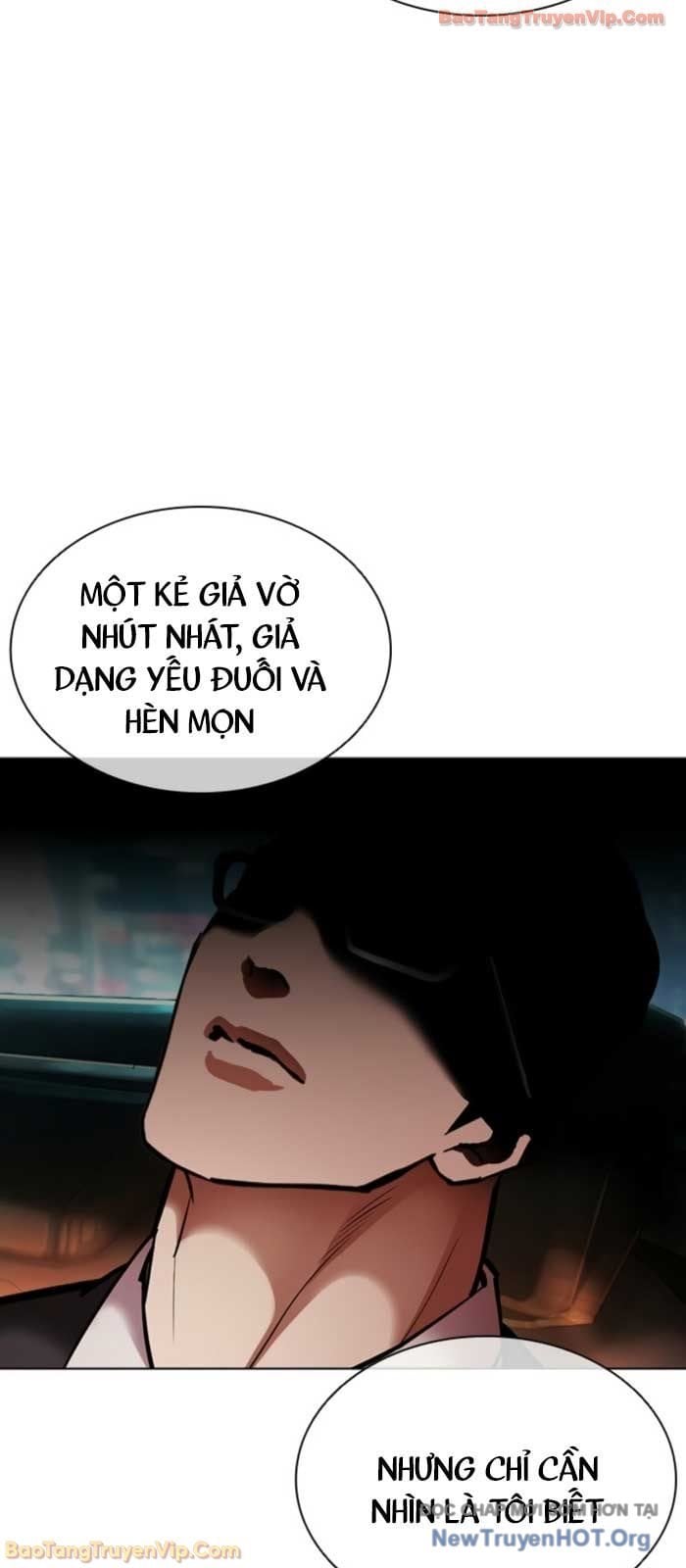 Chapter 575 - Trang 117