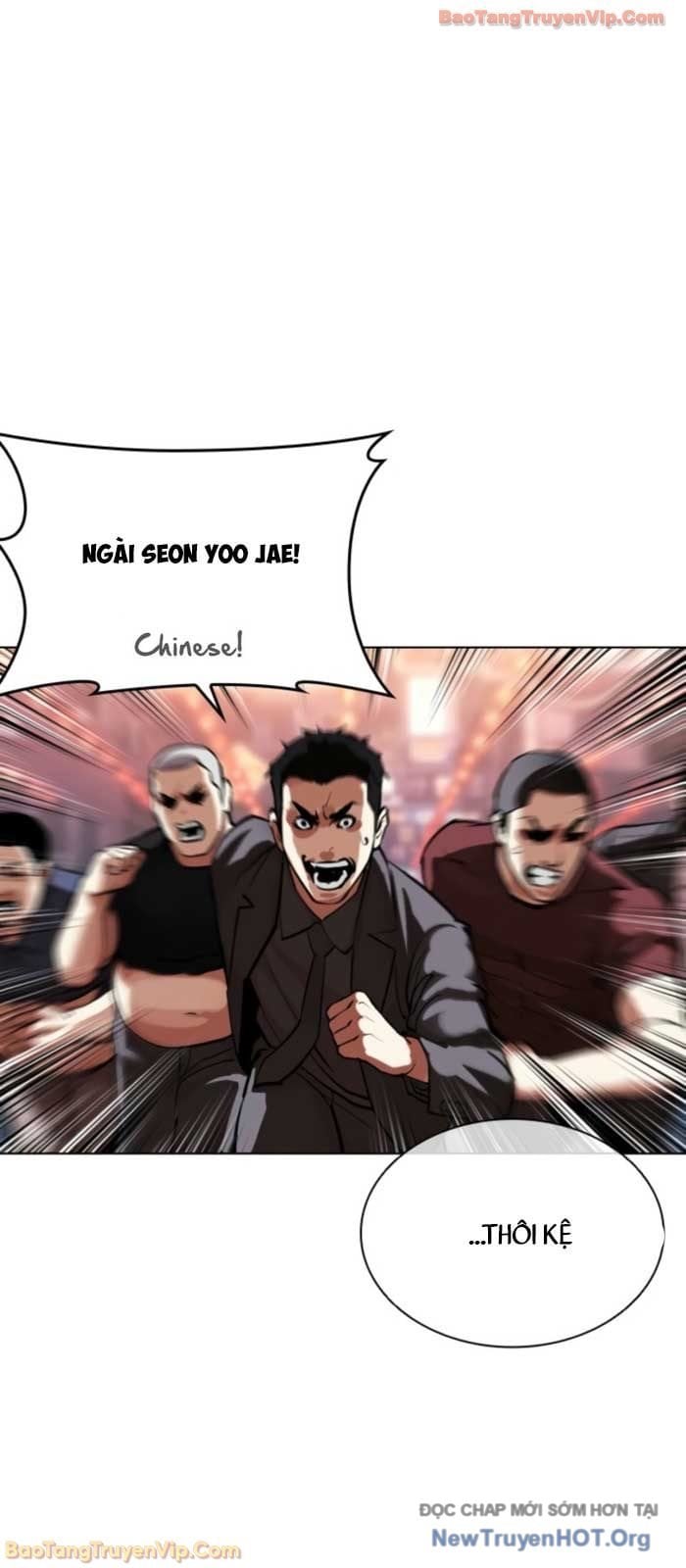 Chapter 575 - Trang 40