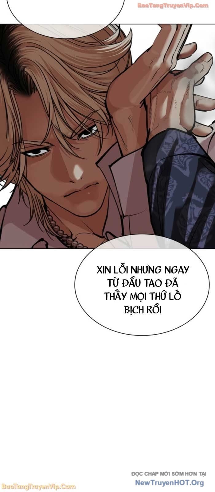 Chapter 575 - Trang 43