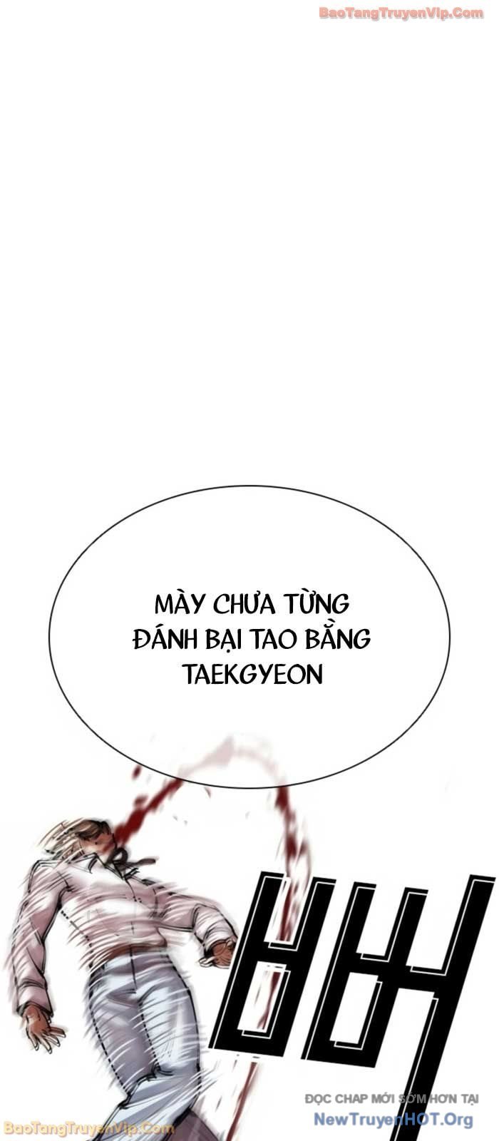 Chapter 575 - Trang 62