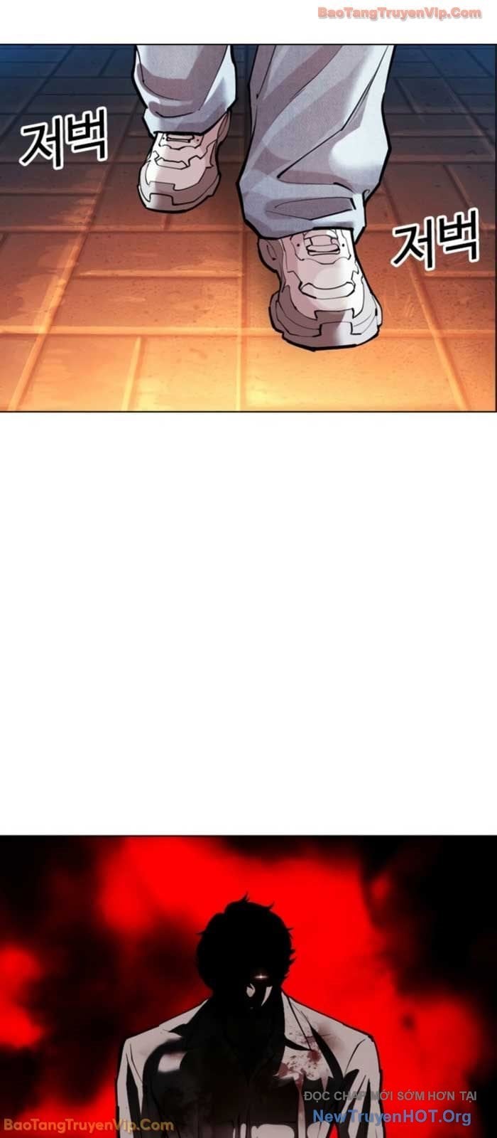 Chapter 575 - Trang 78
