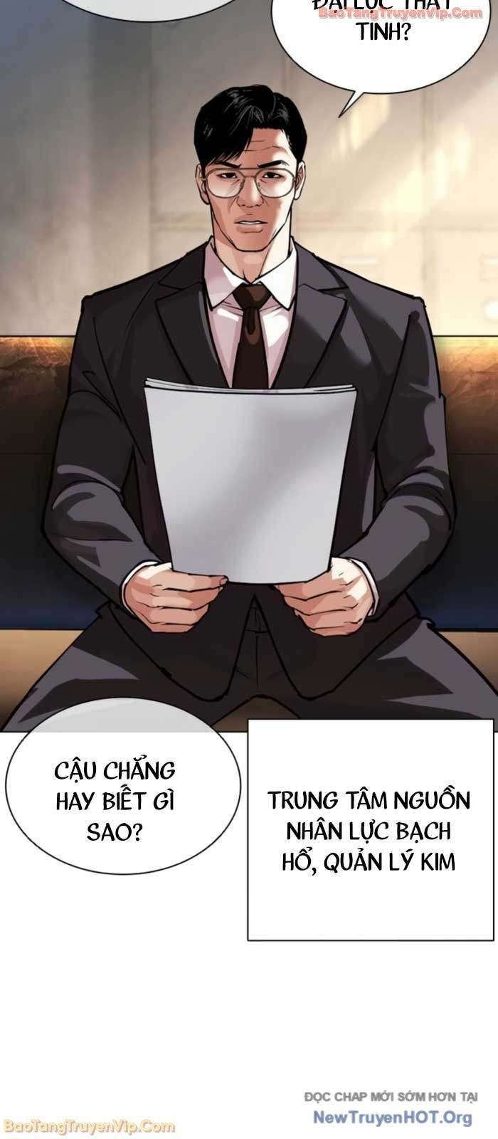 Chapter 577 - Trang 3