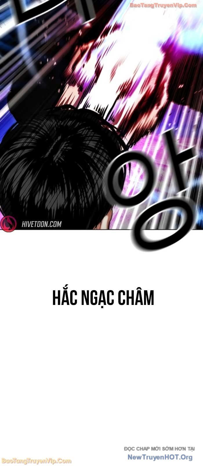 Chapter 577 - Trang 29