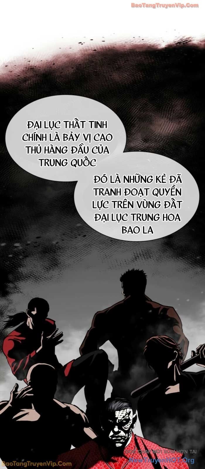 Chapter 577 - Trang 4