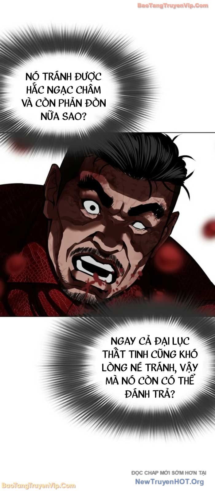 Chapter 577 - Trang 34