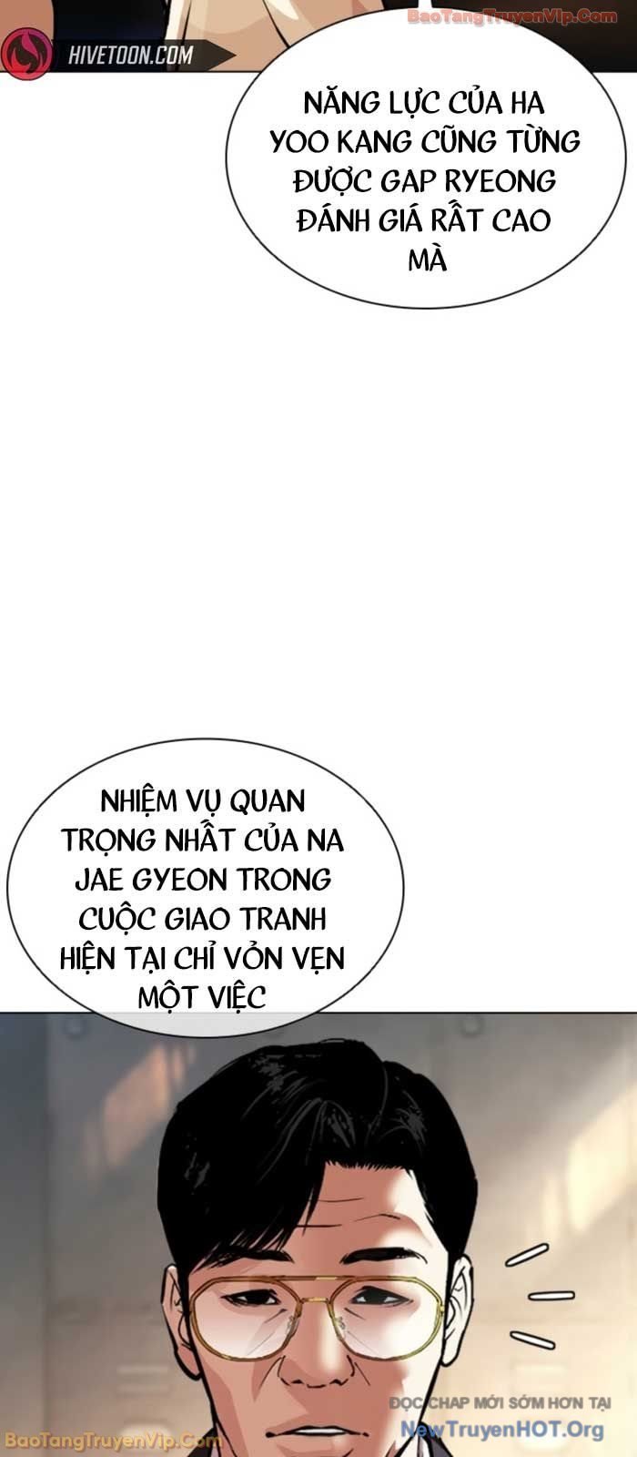 Chapter 577 - Trang 7