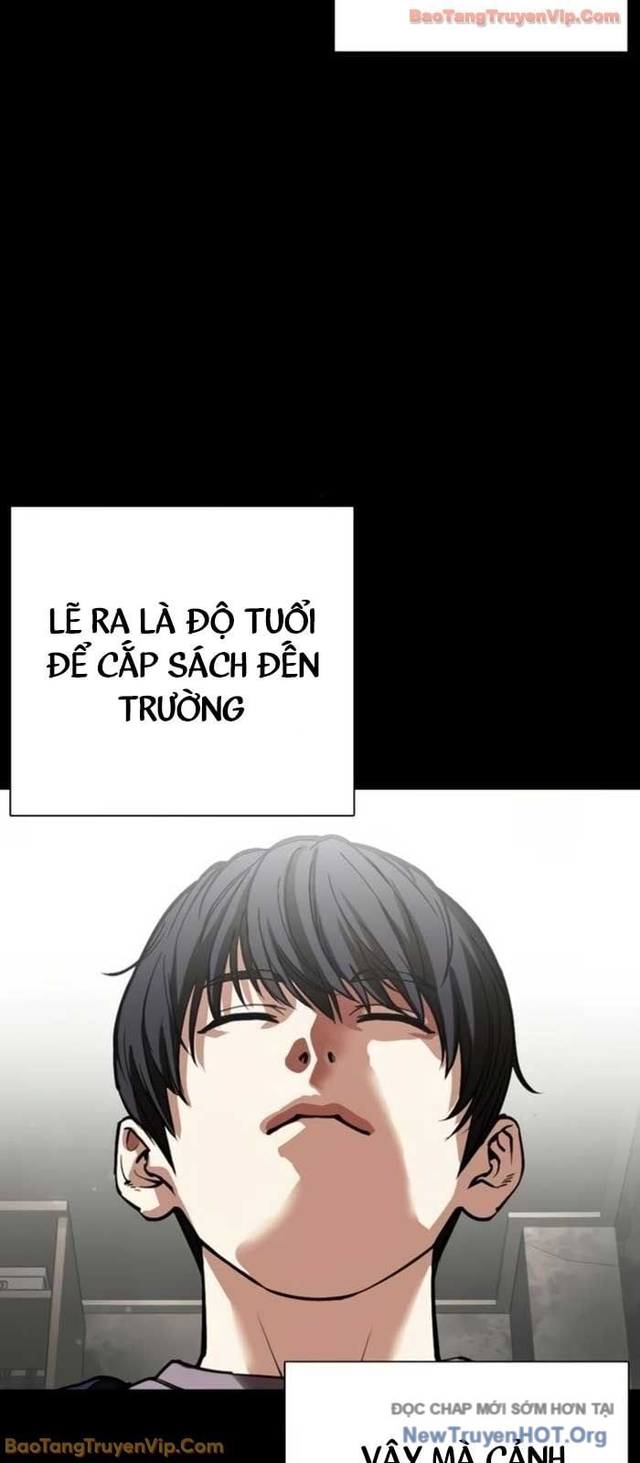 Chapter 581 - Trang 17