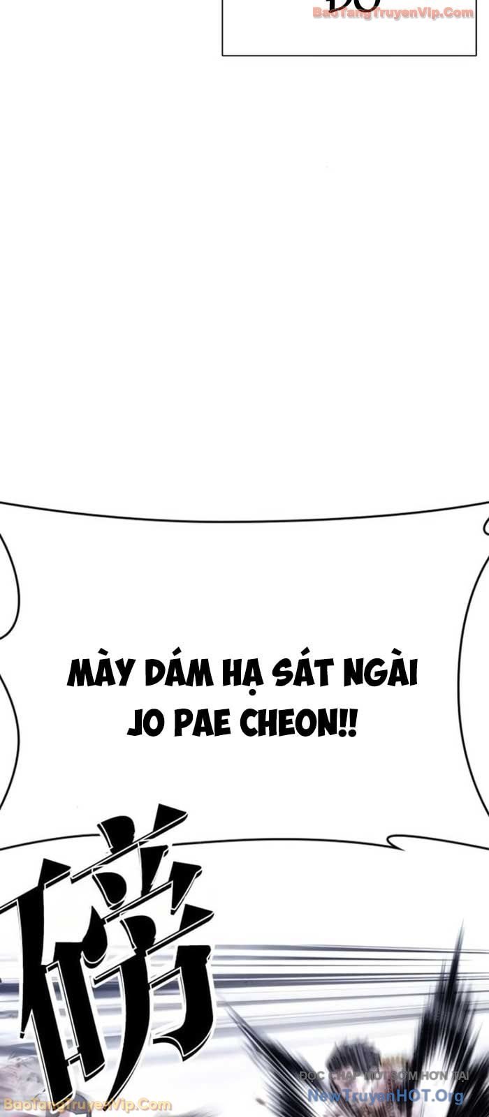 Chapter 581 - Trang 24