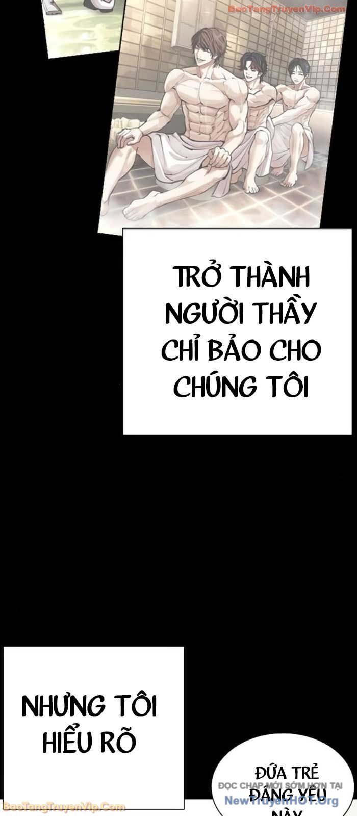 Chapter 581 - Trang 33