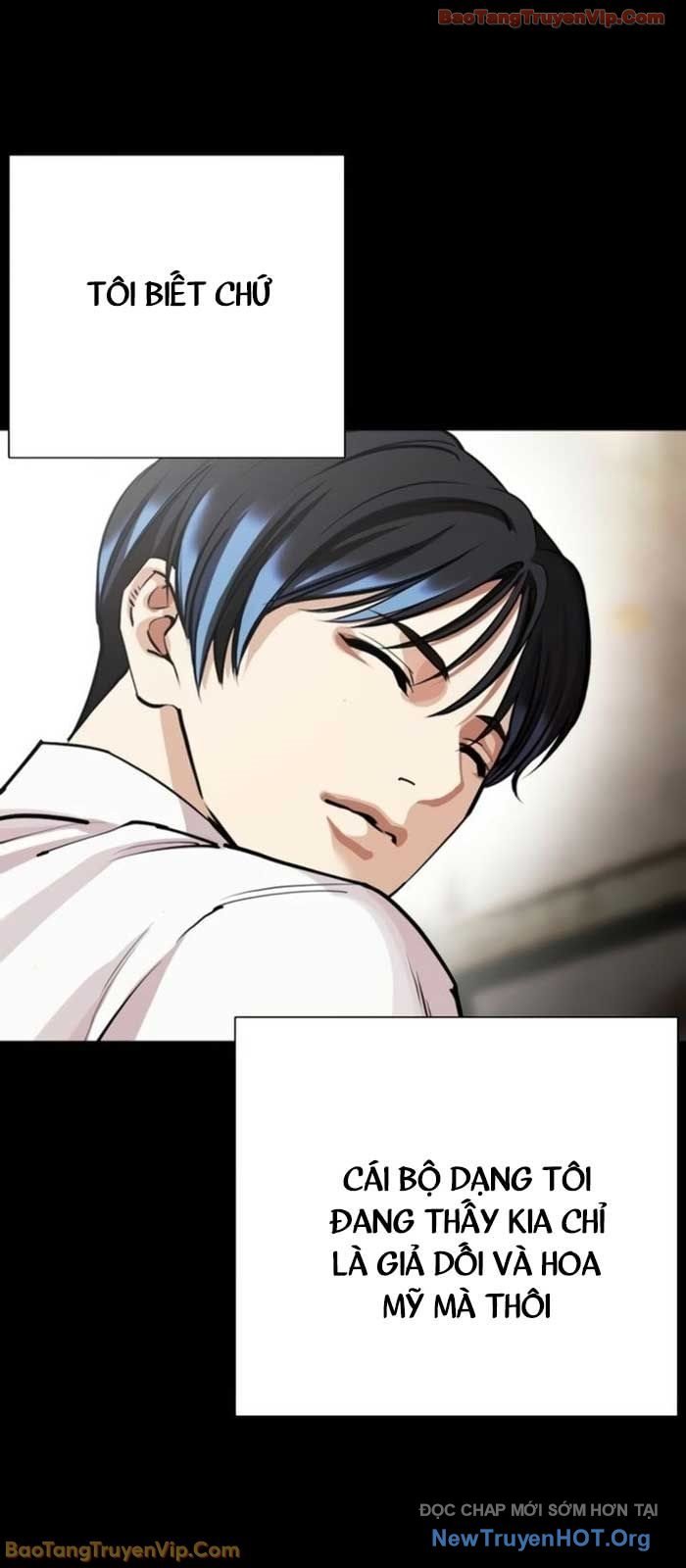 Chapter 581 - Trang 36