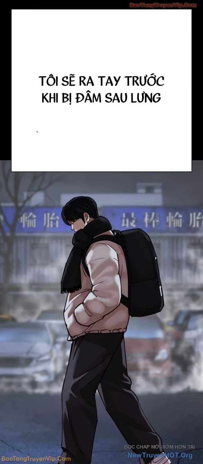 Chapter 581 - Trang 39