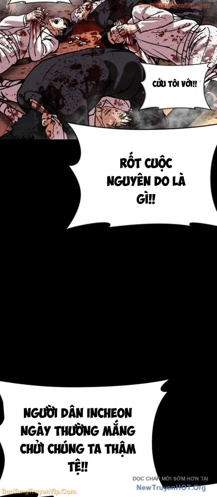 Chapter 581 - Trang 74