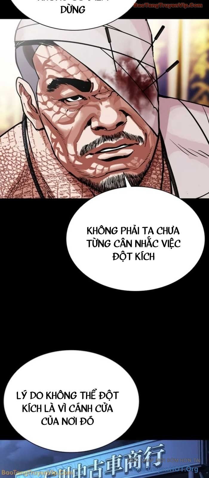 Chapter 581 - Trang 84