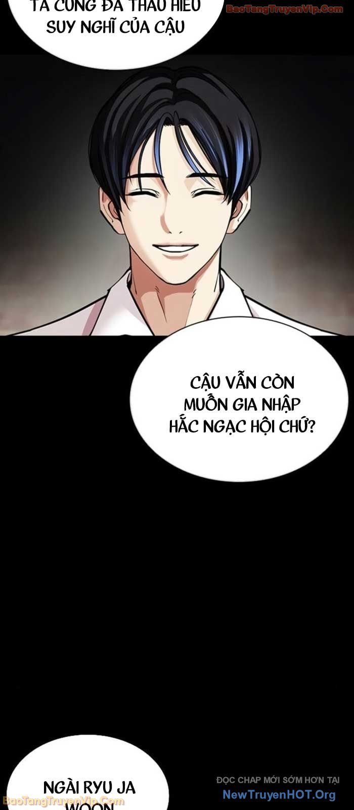 Chapter 581 - Trang 90