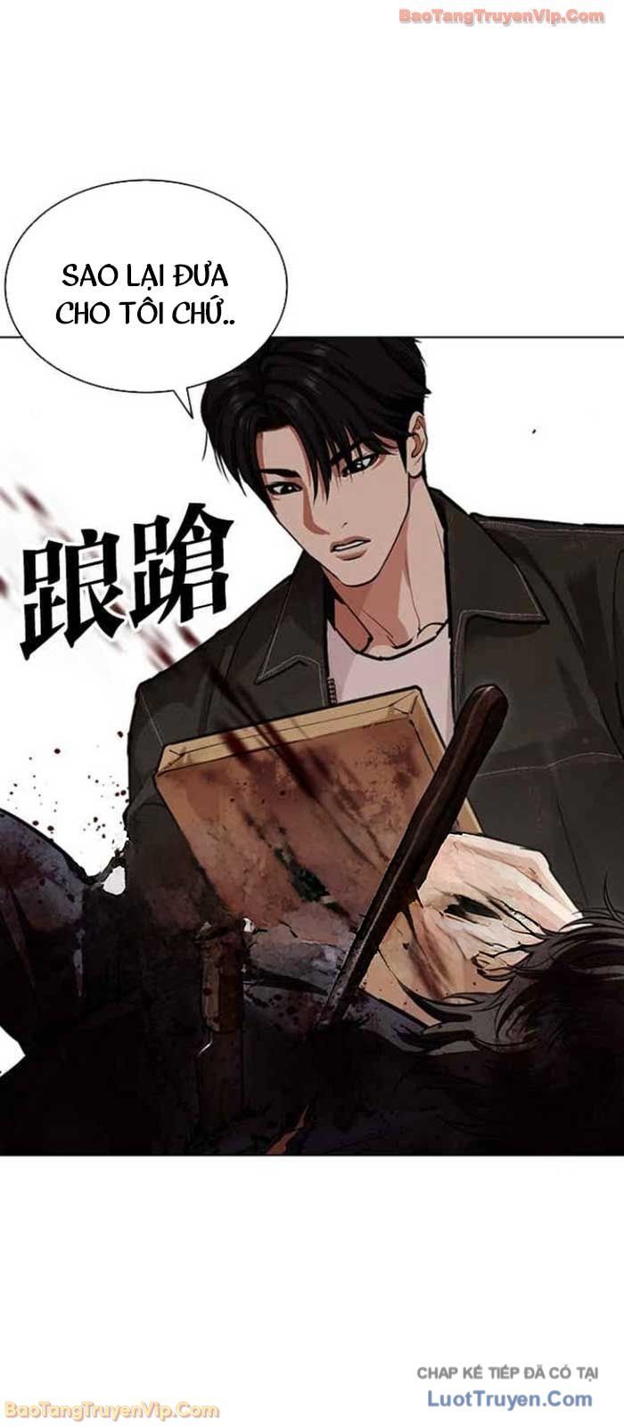 Chapter 583 - Trang 2