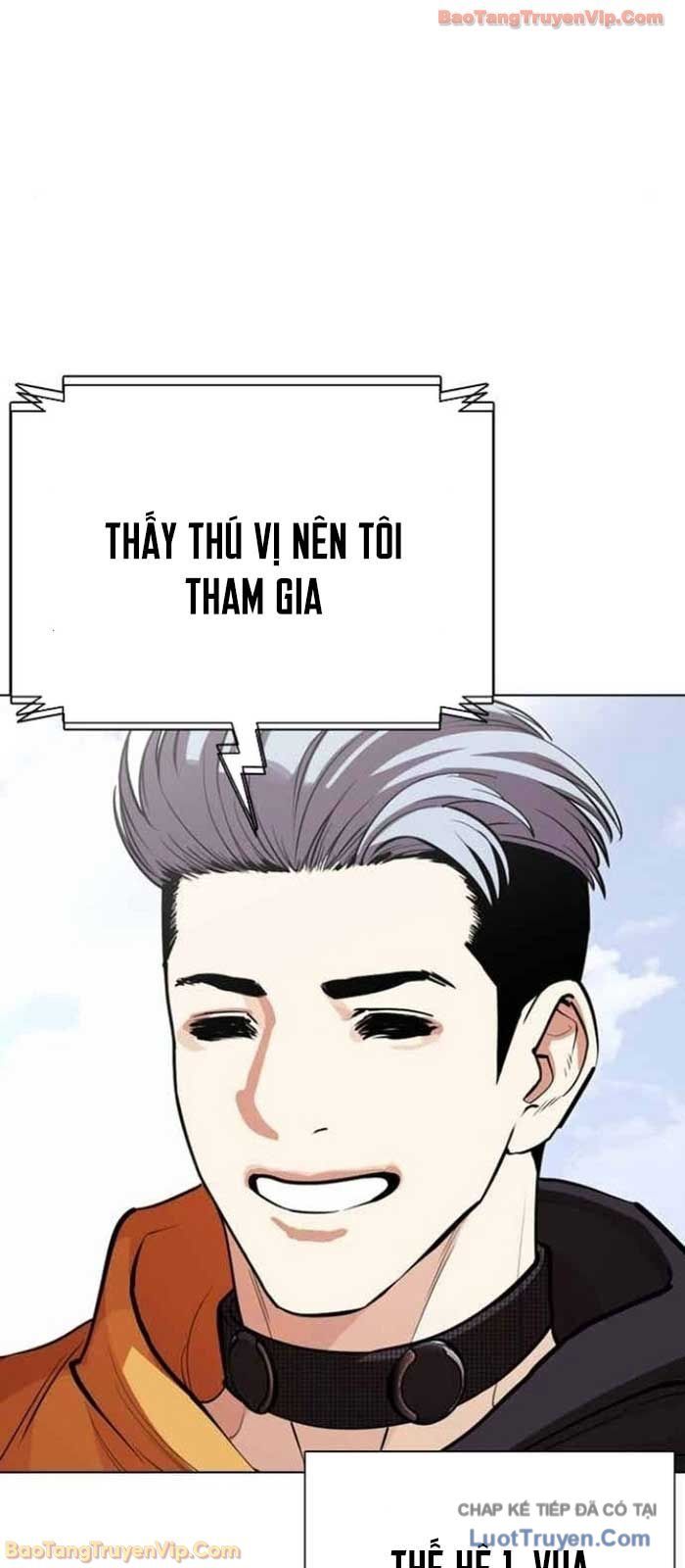Chapter 583 - Trang 114