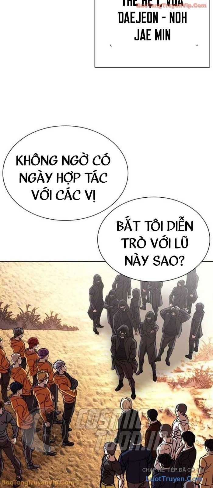 Chapter 583 - Trang 115