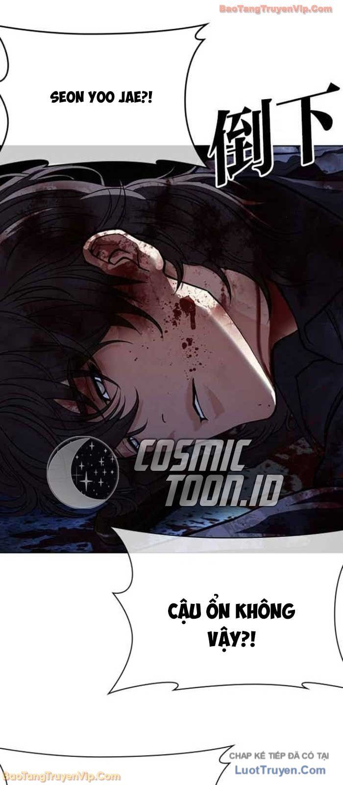 Chapter 583 - Trang 3