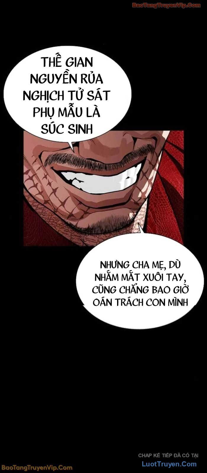 Chapter 583 - Trang 22