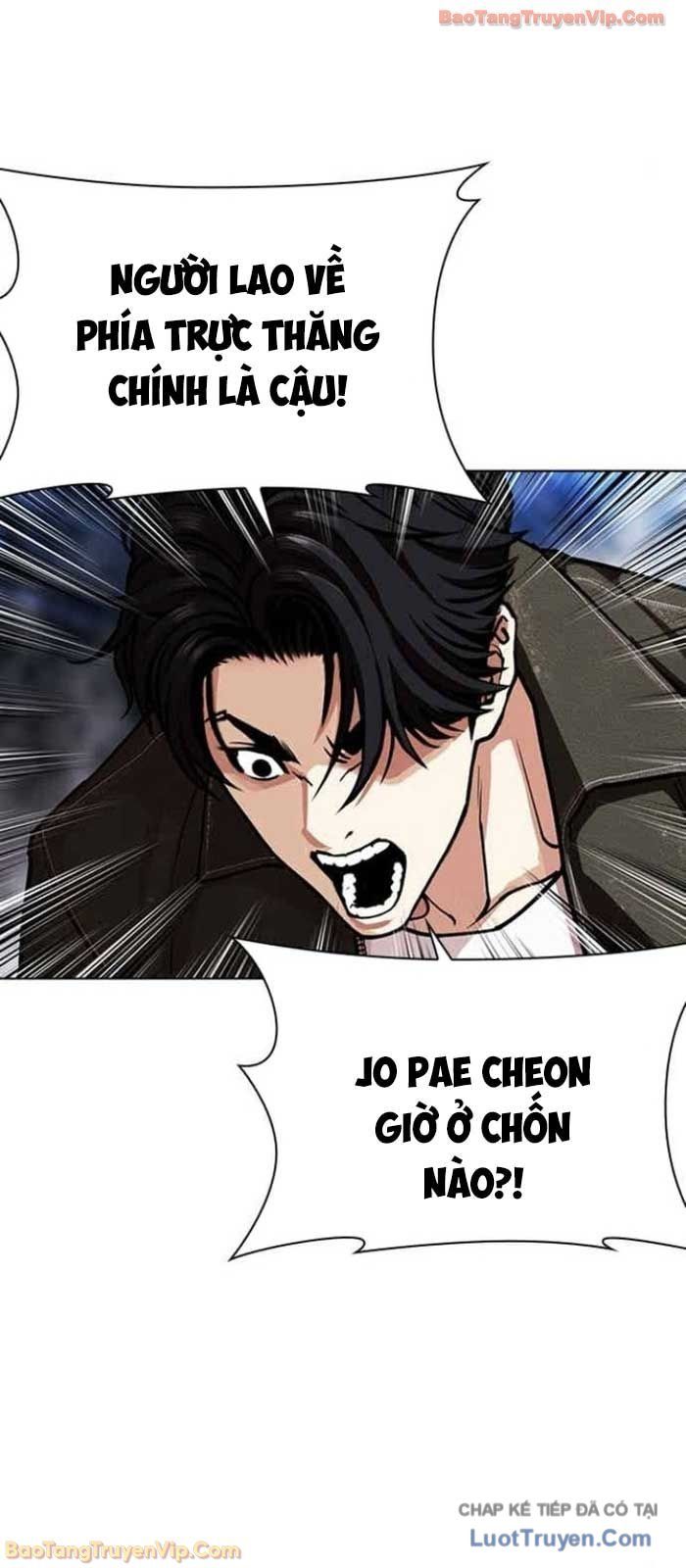 Chapter 583 - Trang 5