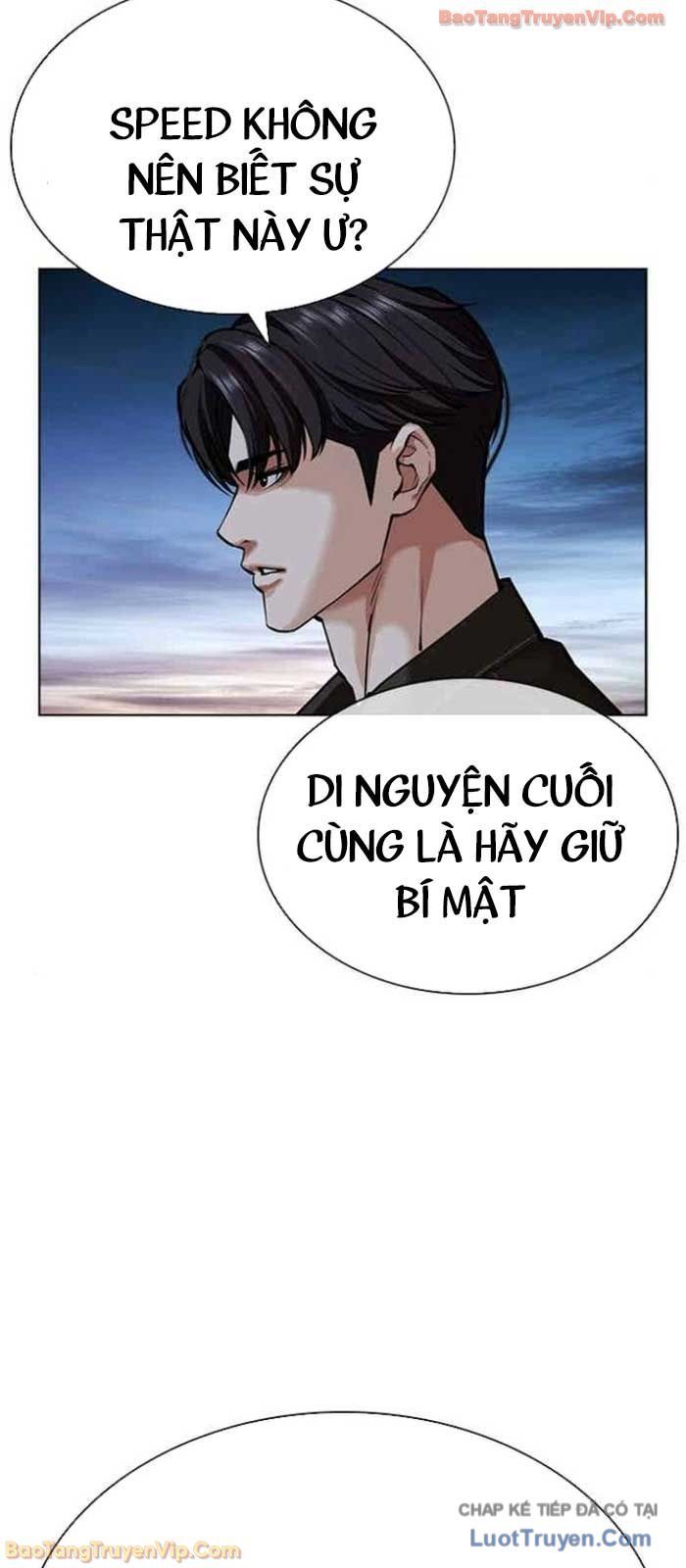 Chapter 583 - Trang 41