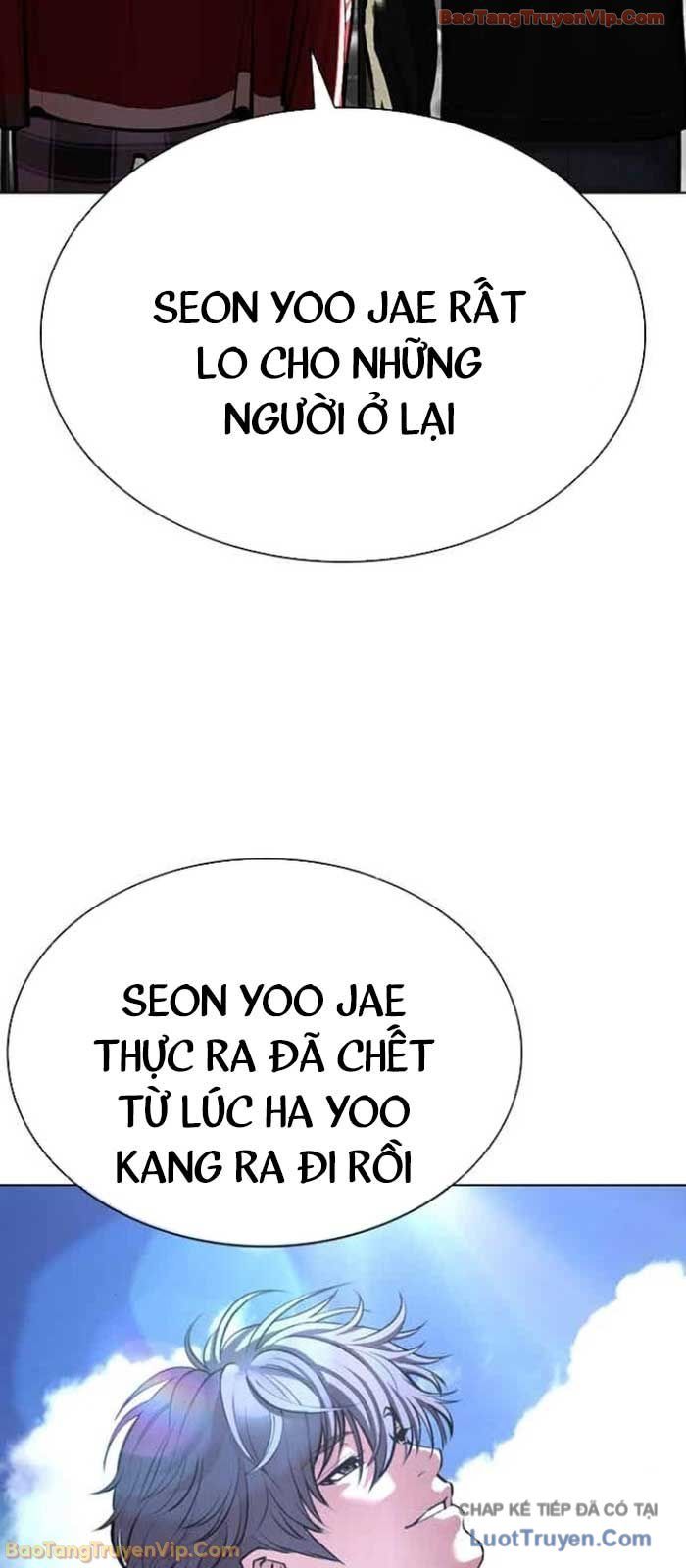 Chapter 583 - Trang 43