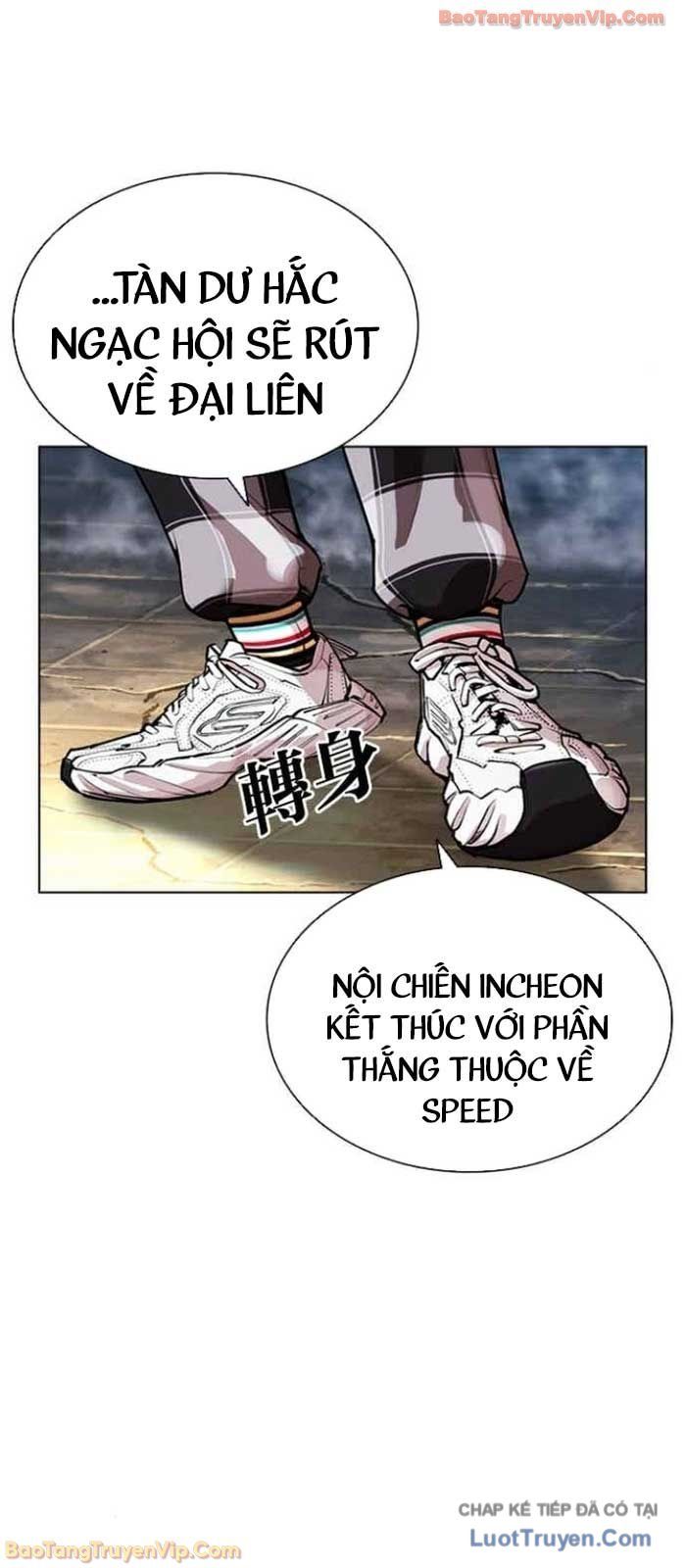 Chapter 583 - Trang 47
