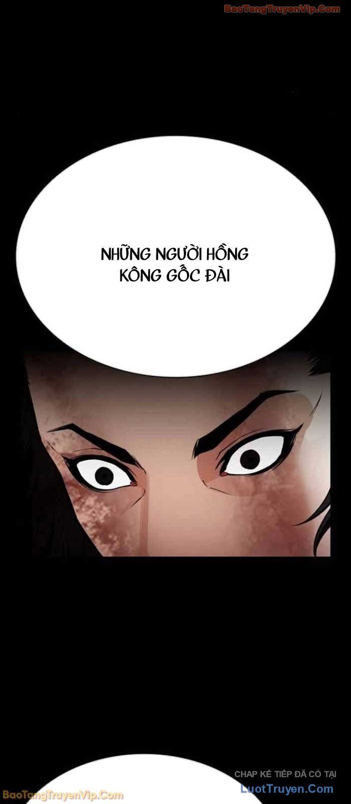 Chapter 583 - Trang 74