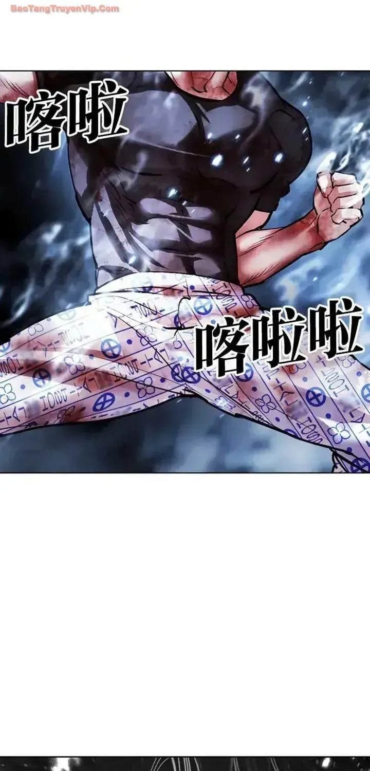 Chapter 604 - Trang 151