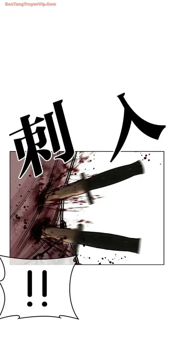 Chapter 604 - Trang 76