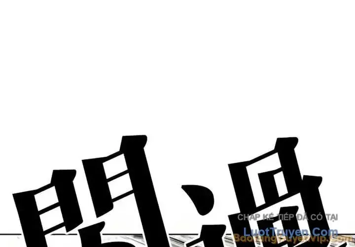 Chapter 604 - Trang 79