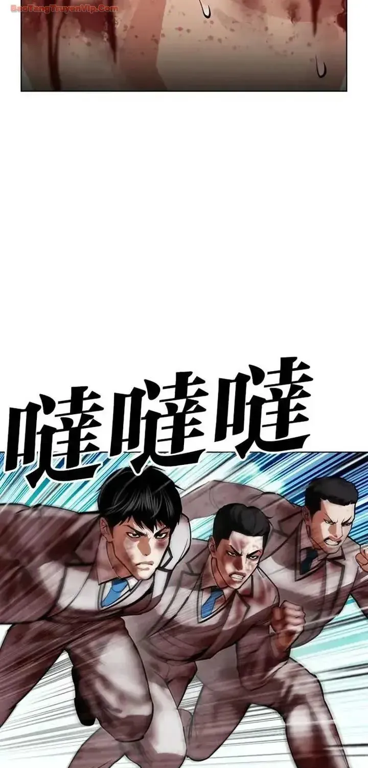 Chapter 604 - Trang 88