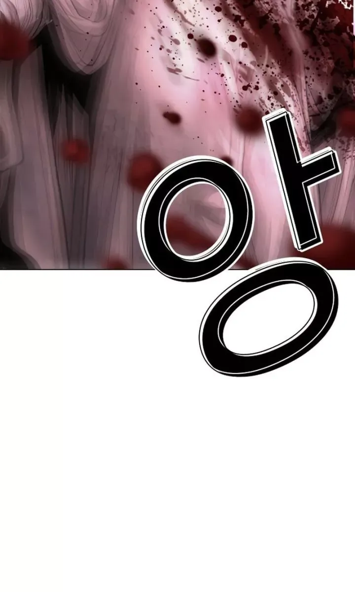 Chapter 607 - Trang 101