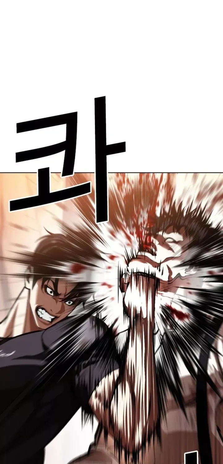 Chapter 607 - Trang 115