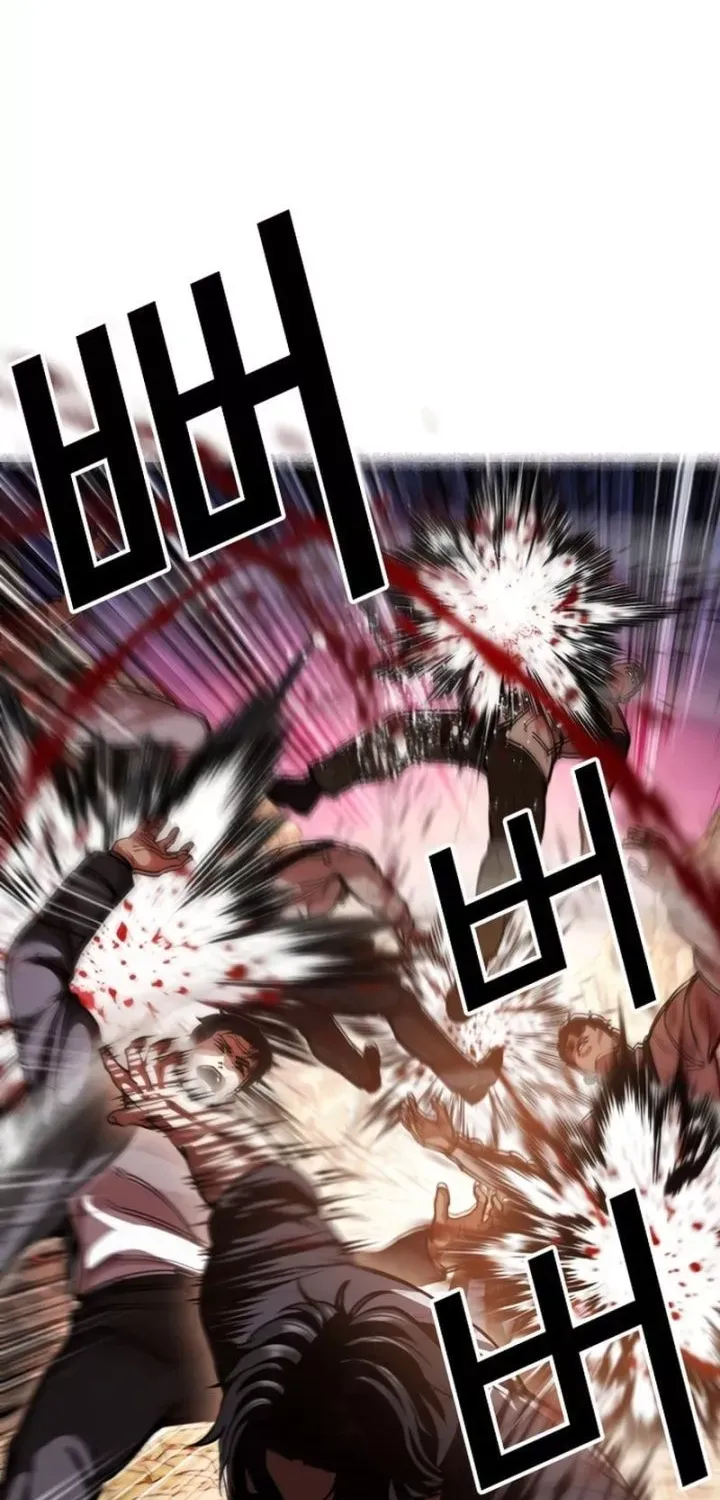 Chapter 607 - Trang 118